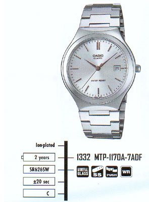 Часы CASIO MTP-1170A-7A