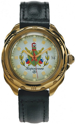 Восток Наручные часы Командирские 219553 механические российские часы