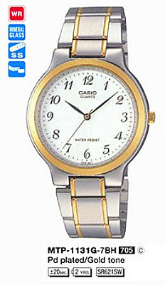 Часы CASIO MTP-1131G-7B