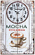 Kitch Clock 1063144