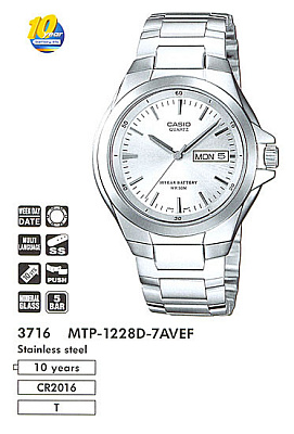 Часы CASIO MTP-1228D-7A