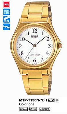 Часы CASIO MTP-1130N-7B