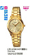 Часы CASIO LTP-1275G-9A