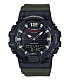 Часы CASIO HDC-700-3A