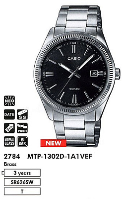 Часы CASIO MTP-1302D-1A1