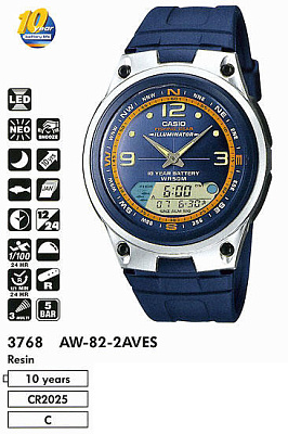 Часы CASIO AW-82-2A
