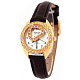 Наручные часы OMAX GL0270PU13 женские наручные часы