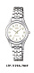 Часы CASIO LTP-1129A-7B