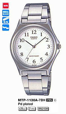 Часы CASIO MTP-1130A-7B