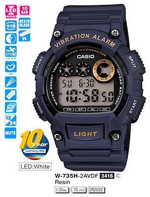Часы CASIO W-735H-2A