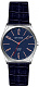 Часы Спутник М-858172 Н -1 (синий) кож.рем