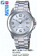 Часы CASIO MTP-1215A-7A