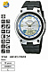 Часы CASIO AW-82-7A