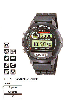 Часы CASIO W-87H-1V