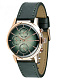 GUARDO Premium B01397-4 мужские кварцевые часы
