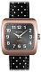 Часы Спутник М-858120-8 (серый) кож.рем