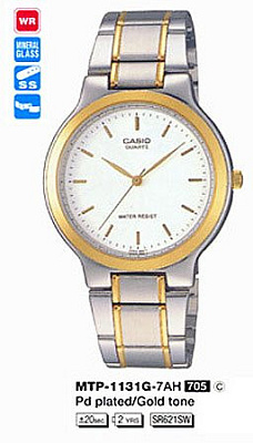Часы CASIO MTP-1131G-7A