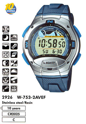 Часы CASIO W-753-2A