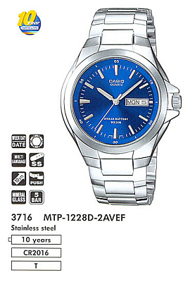 Часы CASIO MTP-1228D-2A