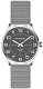 Часы Спутник М-997040-1(серый)