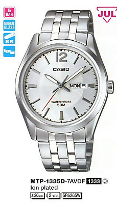 Часы CASIO MTP-1335D-7A