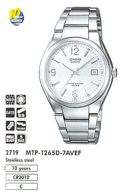 Часы CASIO MTP-1265D-7A