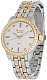 OMAX JSS014N011 женские наручные часы