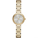 Наручные часы DKNY NY2399 женские наручные часы