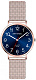 Часы Спутник М-997030-8(синий)