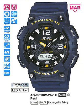 Часы CASIO AQ-S810W-2A