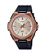 Часы CASIO LWA-300HRG-5E