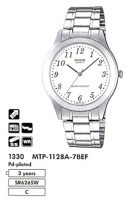 Часы CASIO MTP-1128A-7B
