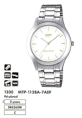 Часы CASIO MTP-1128A-7A